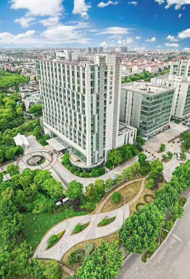 Radisson Blu Shanghai Pudong Jinqiao Exterior photo