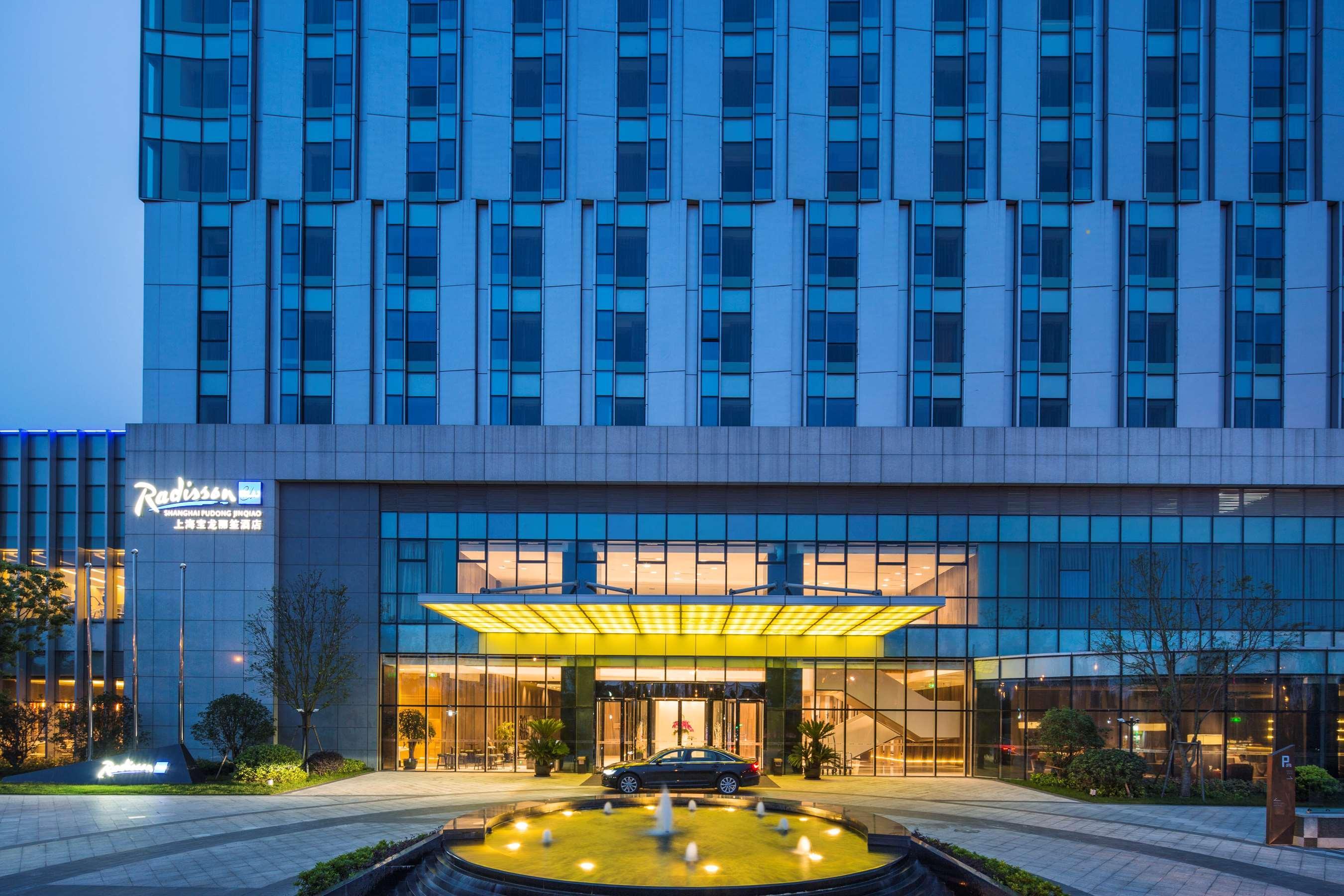 Radisson Blu Shanghai Pudong Jinqiao Exterior photo