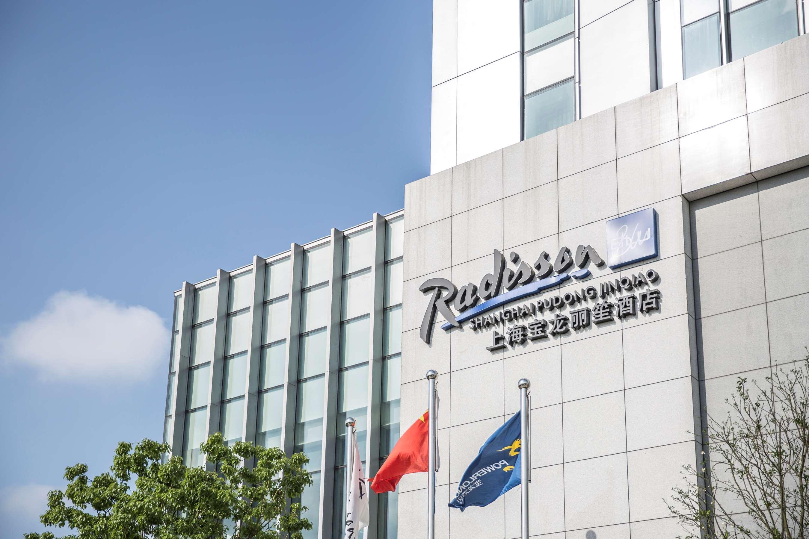 Radisson Blu Shanghai Pudong Jinqiao Exterior photo