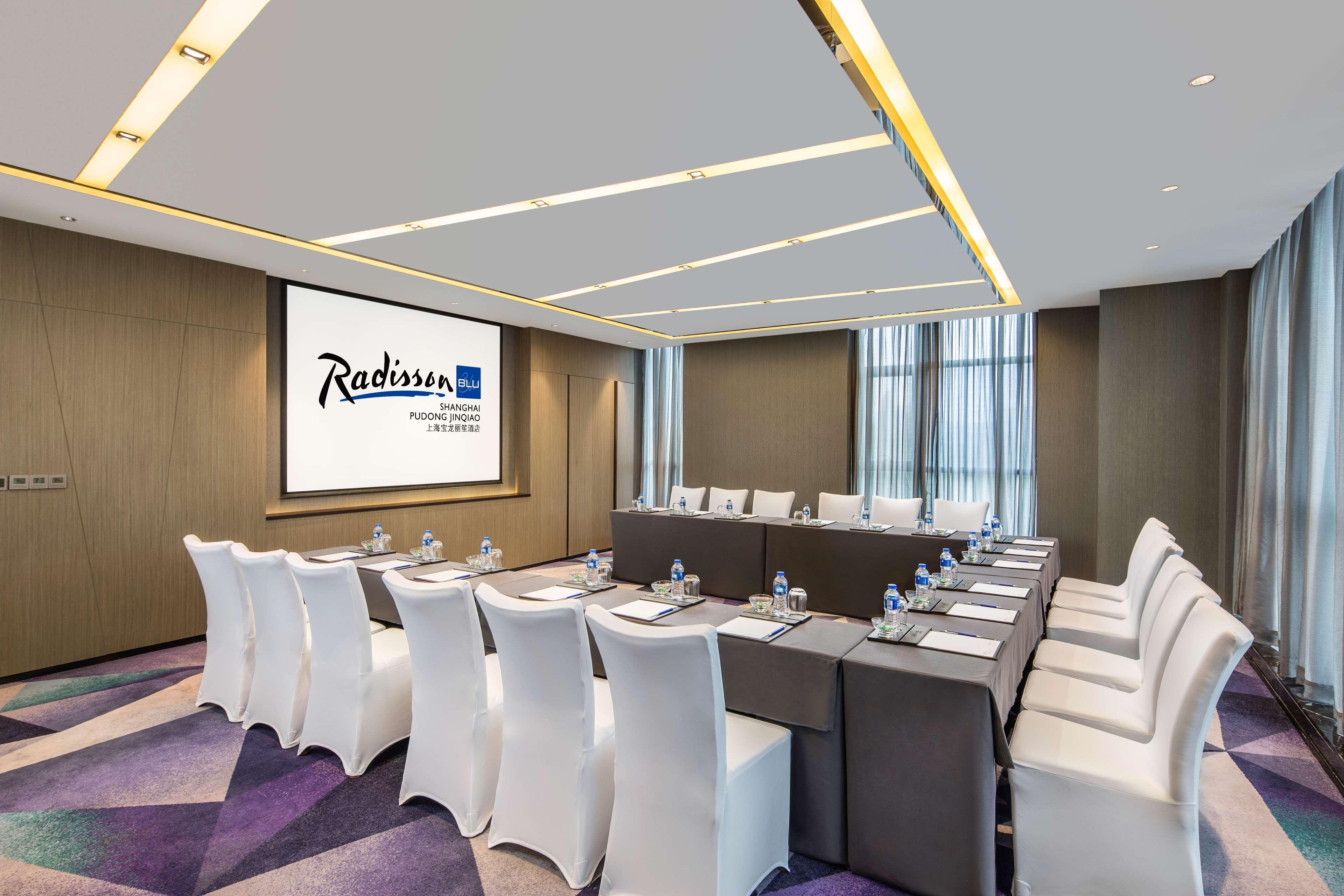 Radisson Blu Shanghai Pudong Jinqiao Exterior photo