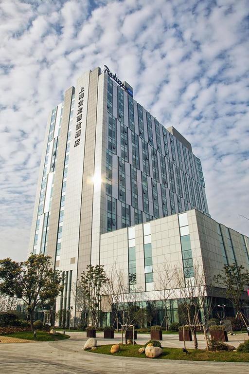 Radisson Blu Shanghai Pudong Jinqiao Exterior photo